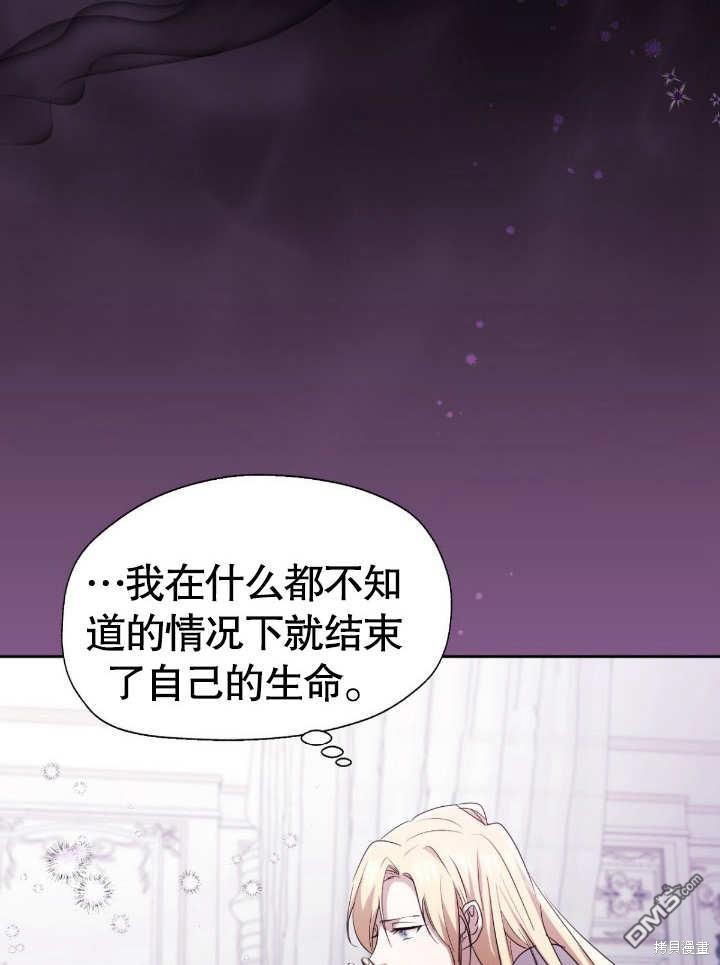 第18话89