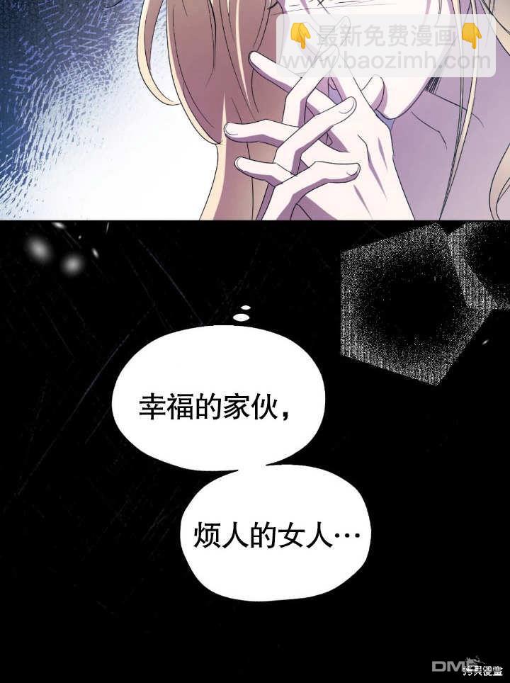 第18话94