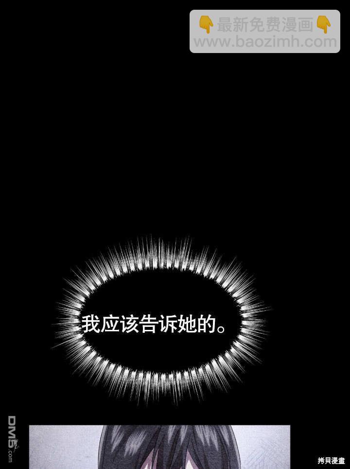 第18话95