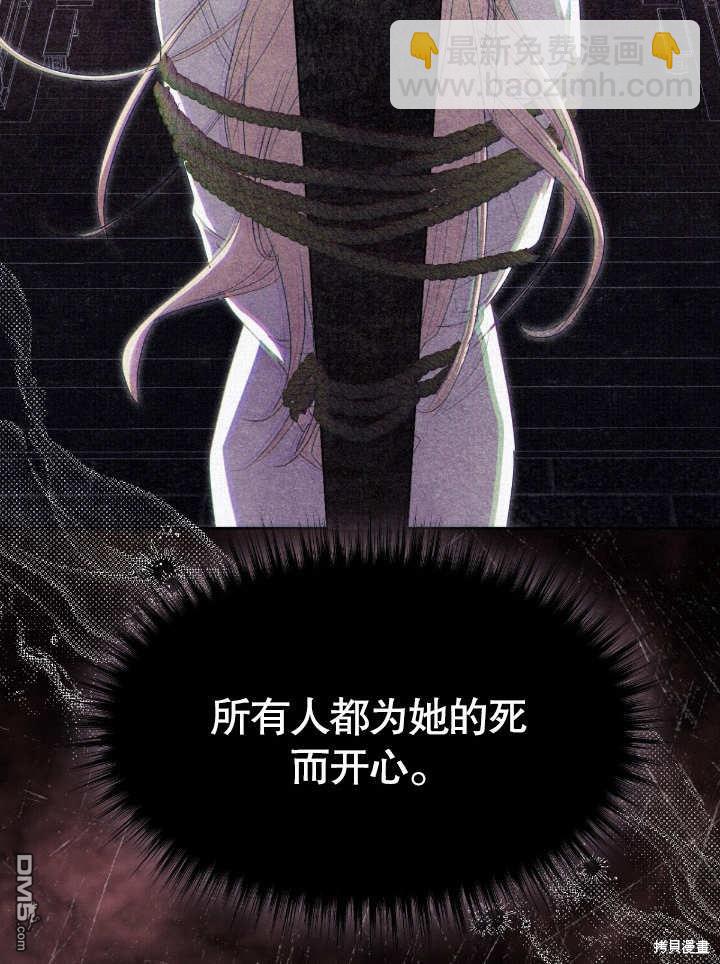 第18话99