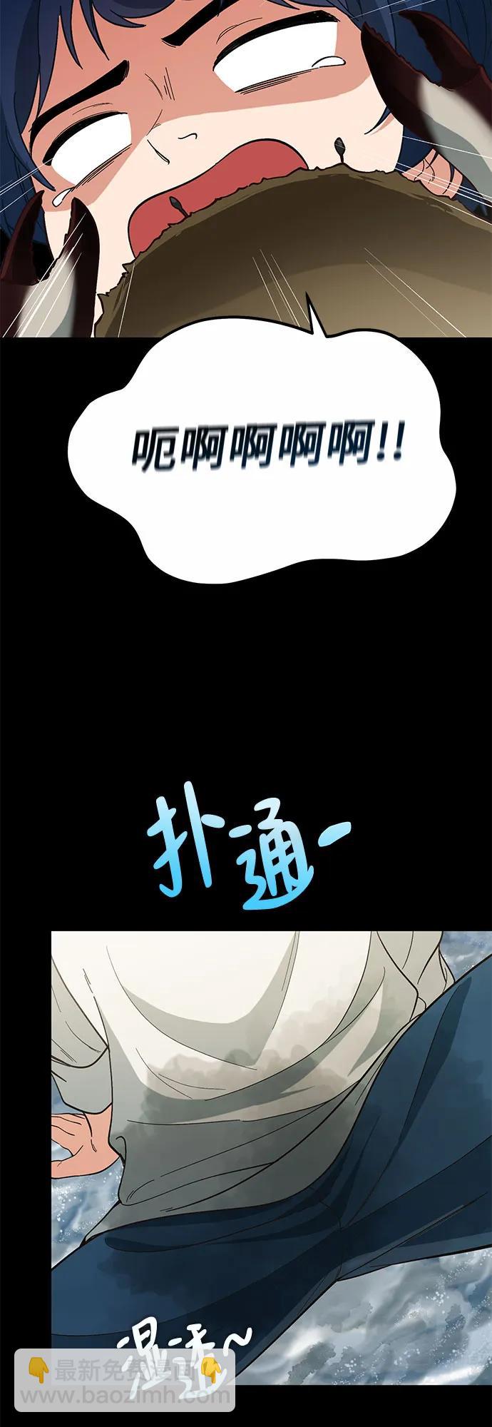 第1话111