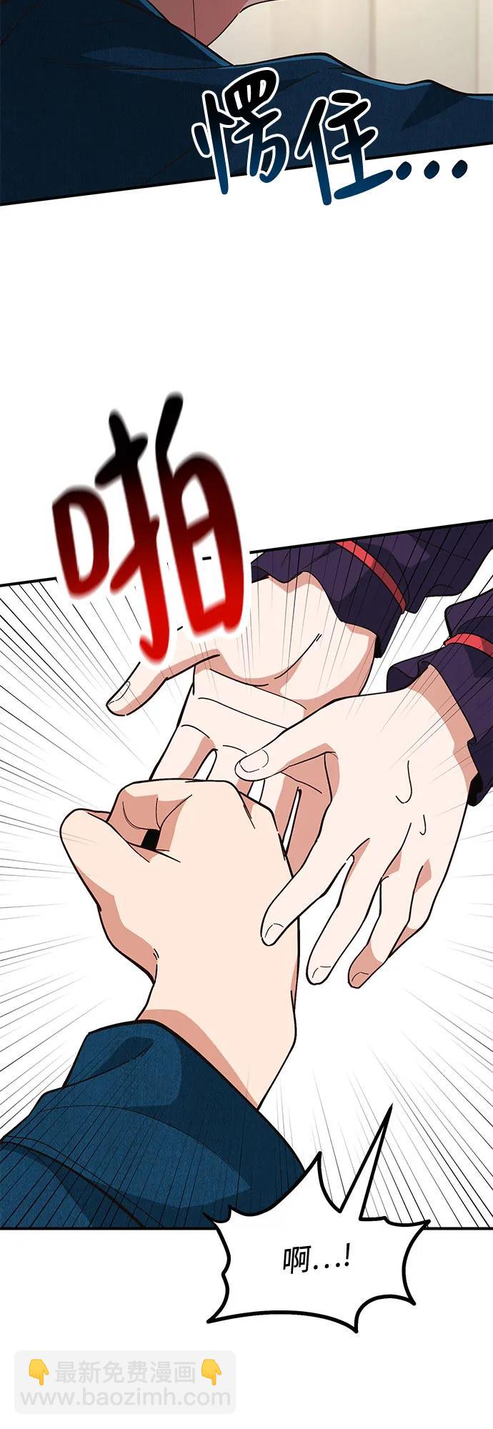第1话115