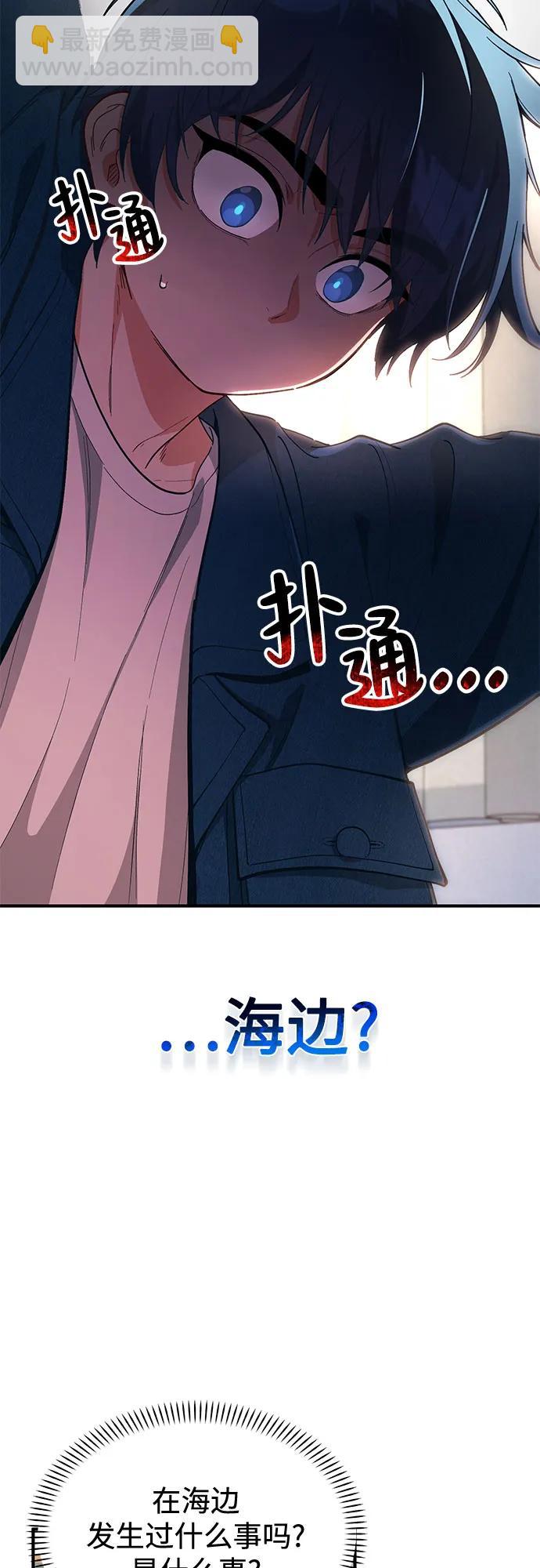 第1话119