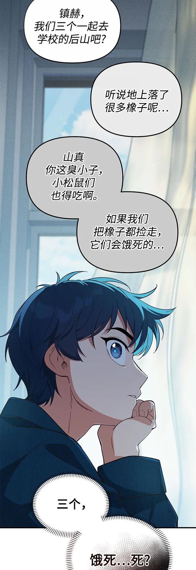第1话126