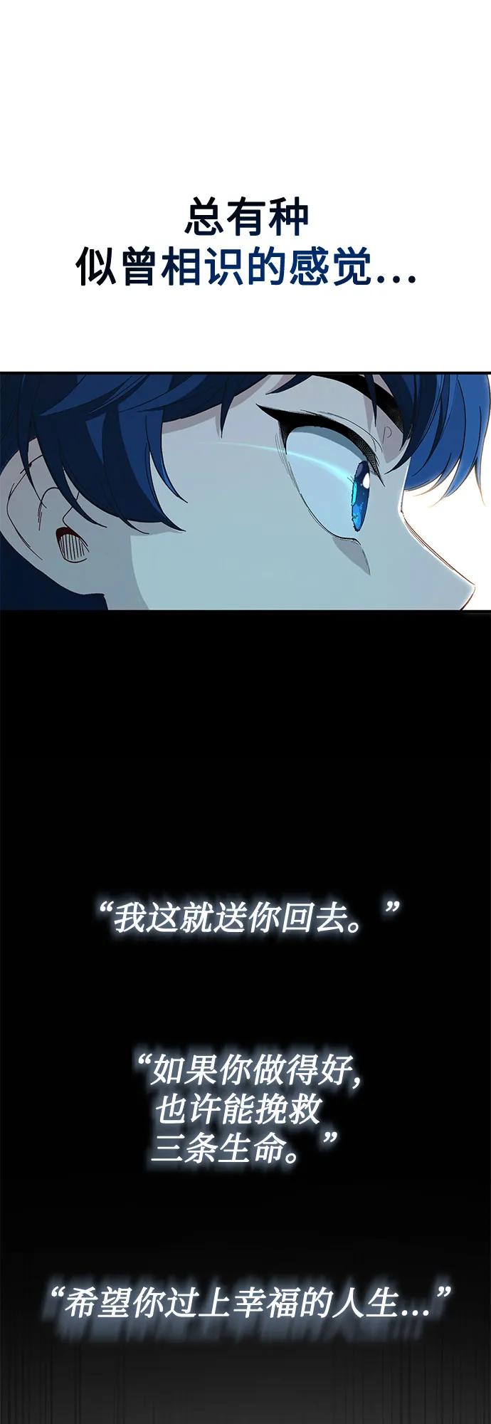 第1话128
