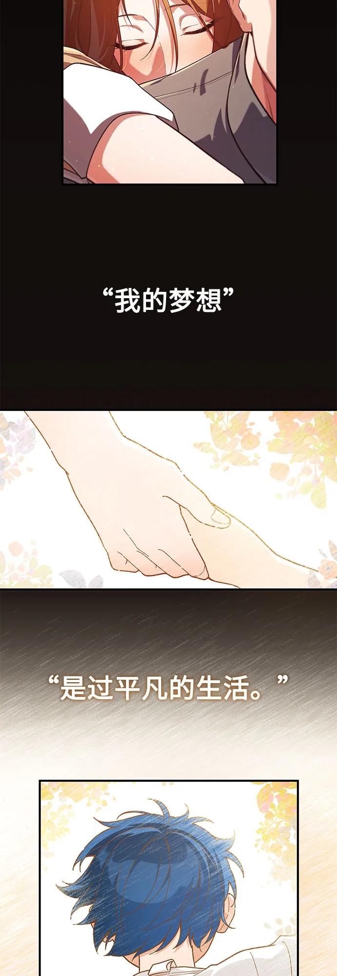 第1话28