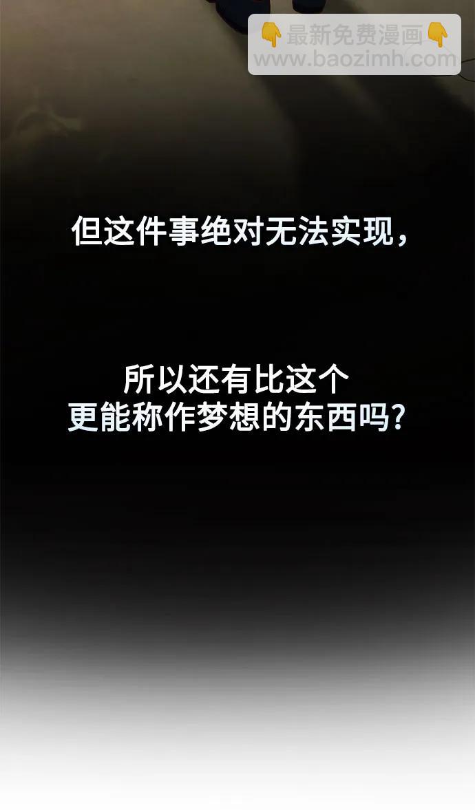 第1话34