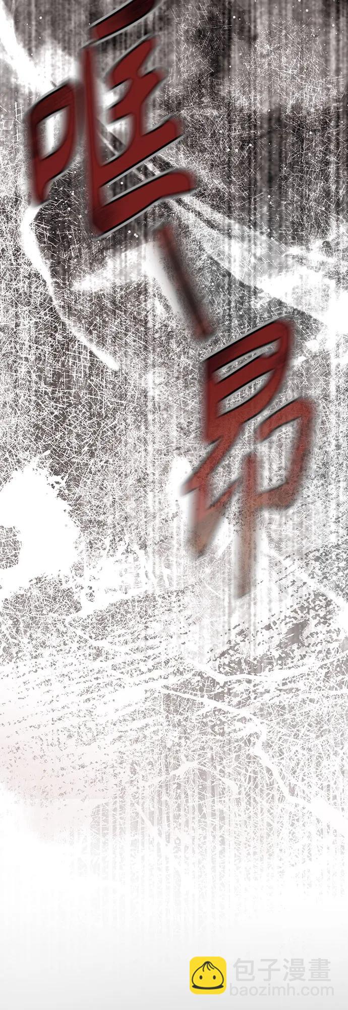 第1话41