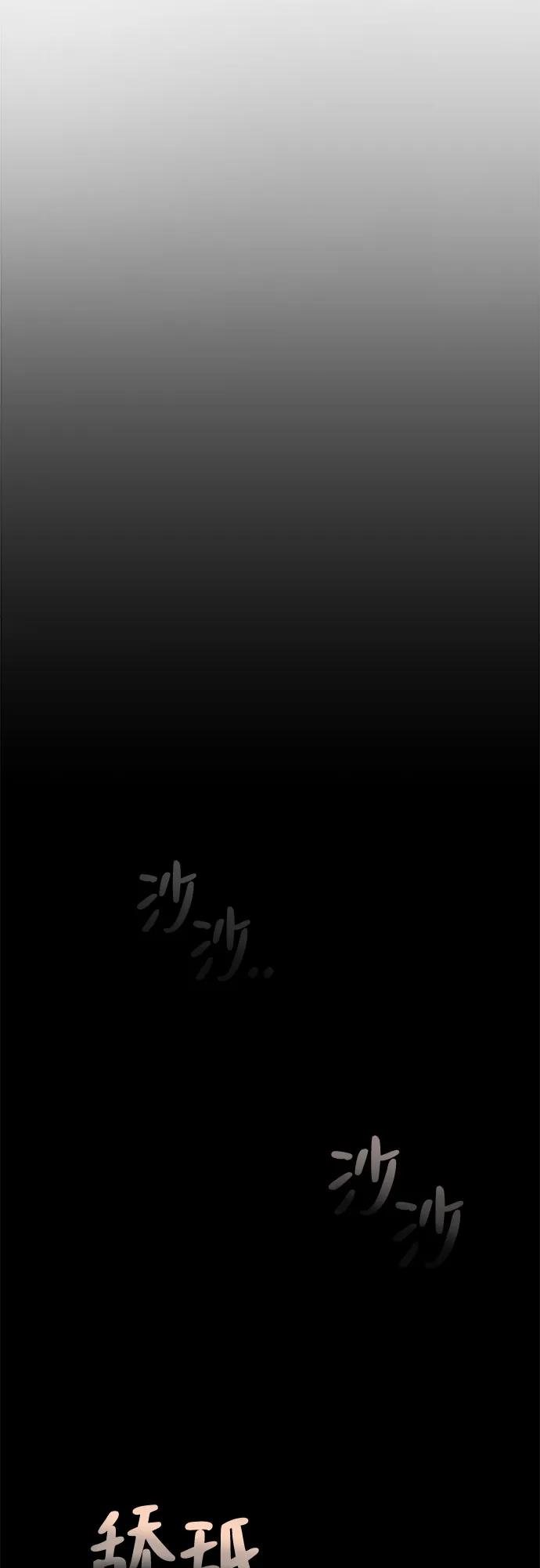 第1话42