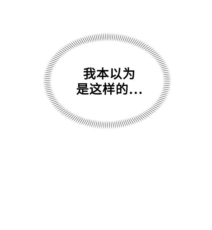 第1话95