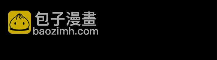 第2话18