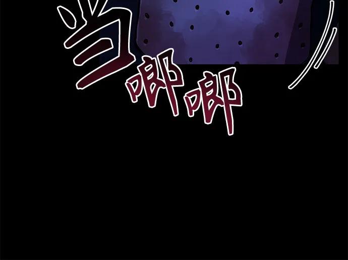 第2话61