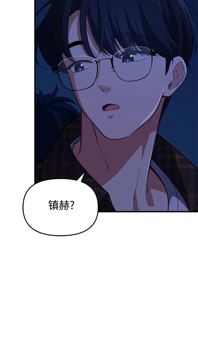第2话83