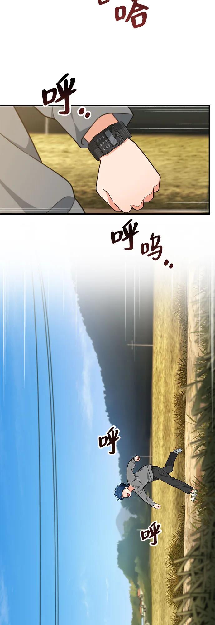 第5话36