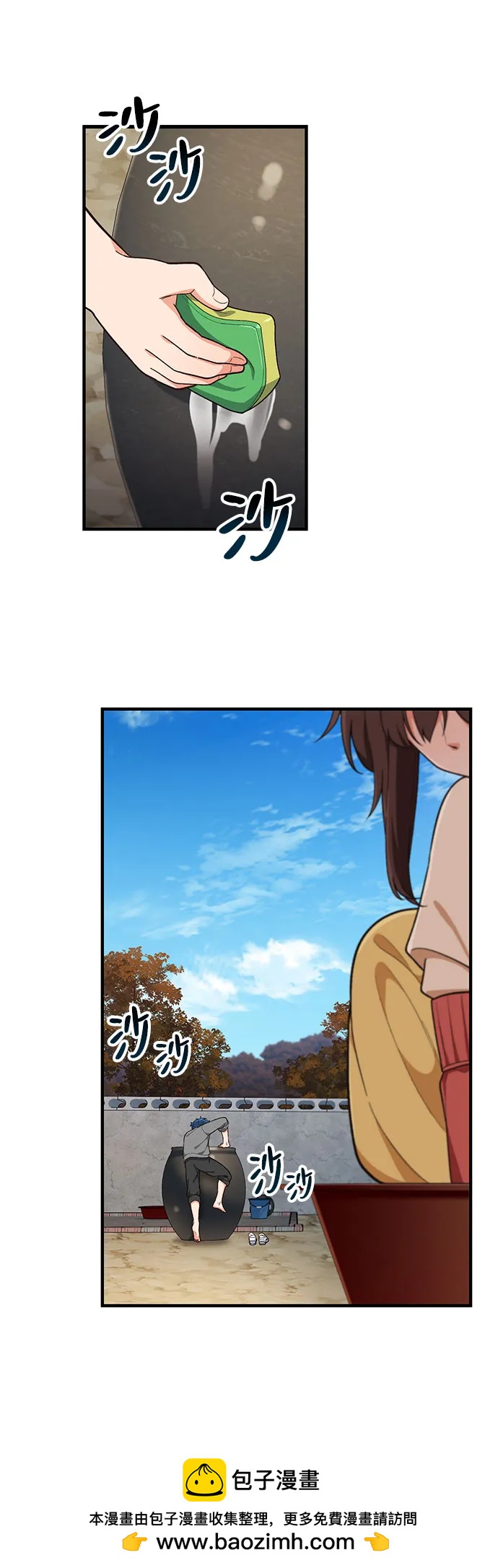 第5话58