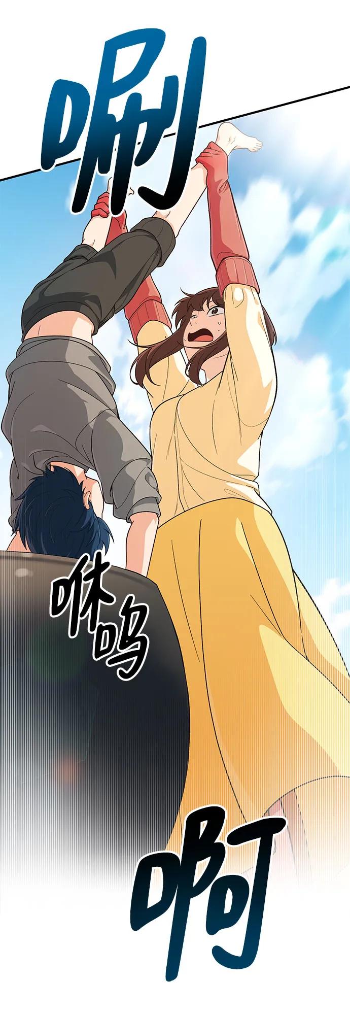 第5话63