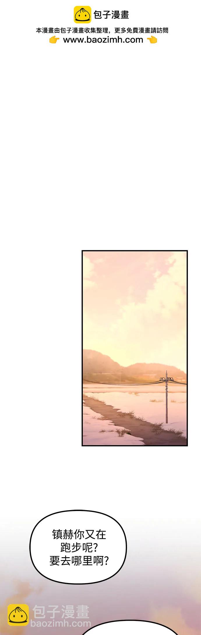 第6话1