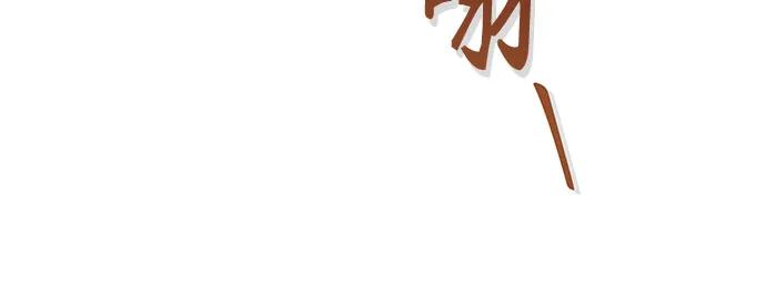 第6话5