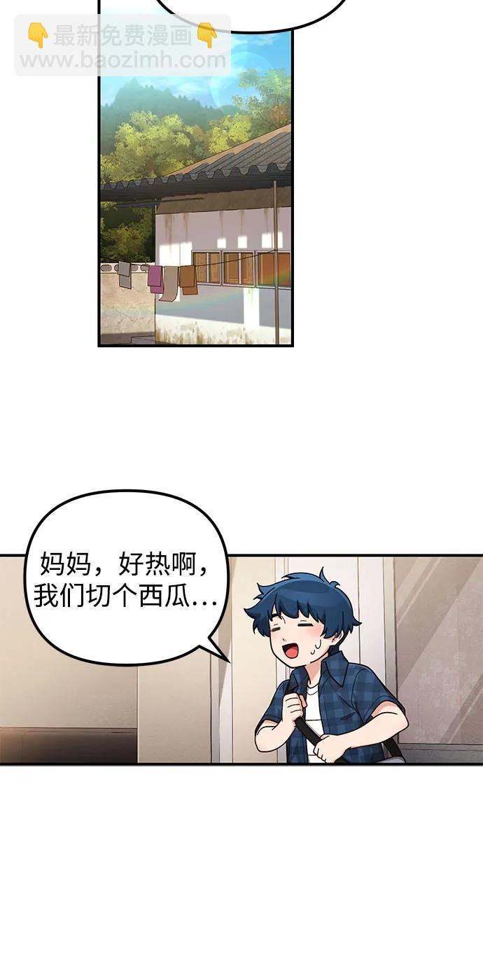 第7话15