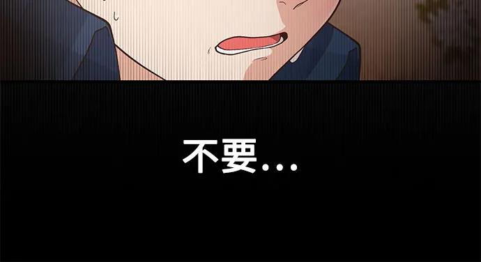 第7话30