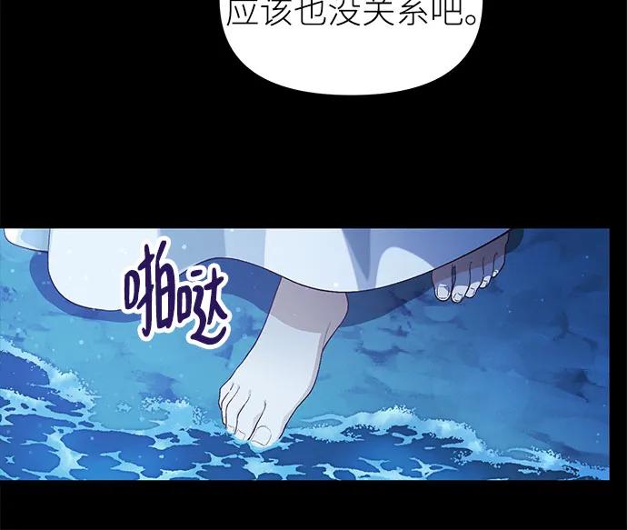 第7话35