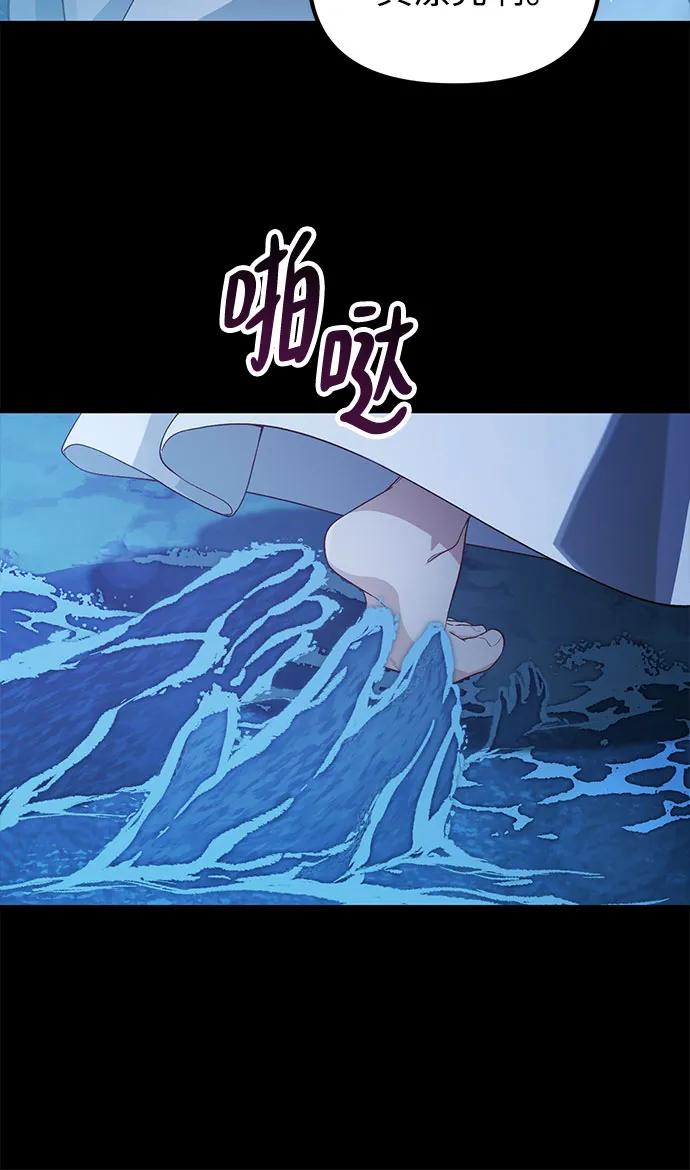 第7话40