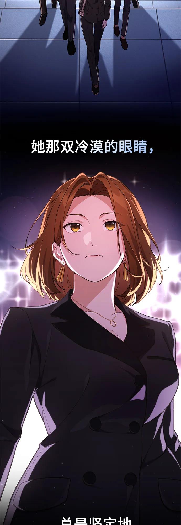 第8话33