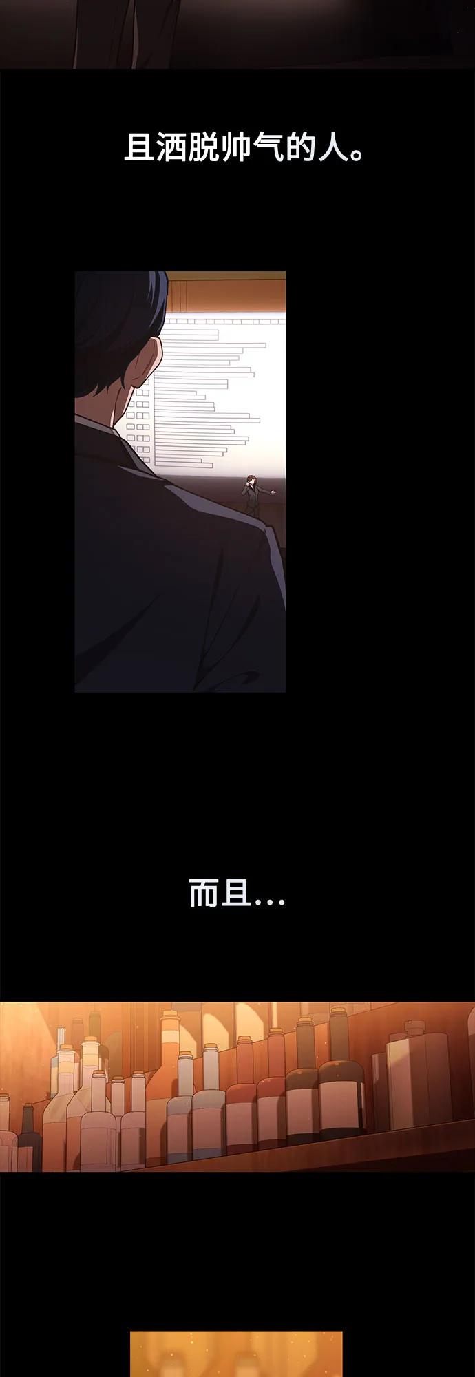 第8话37