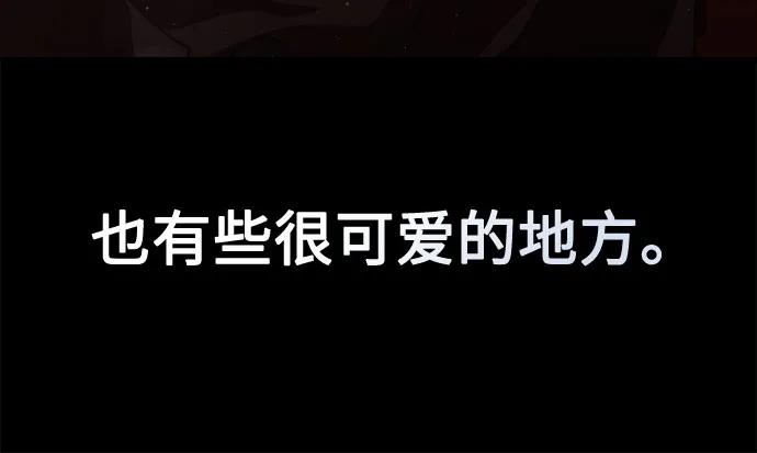 第8话39