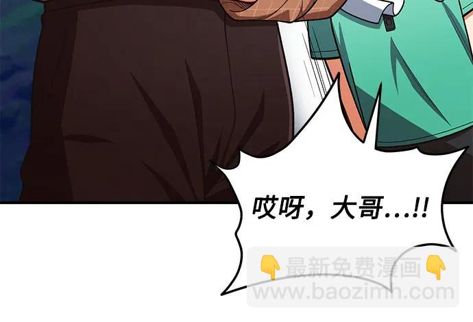 第8话5