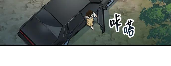 第8话63
