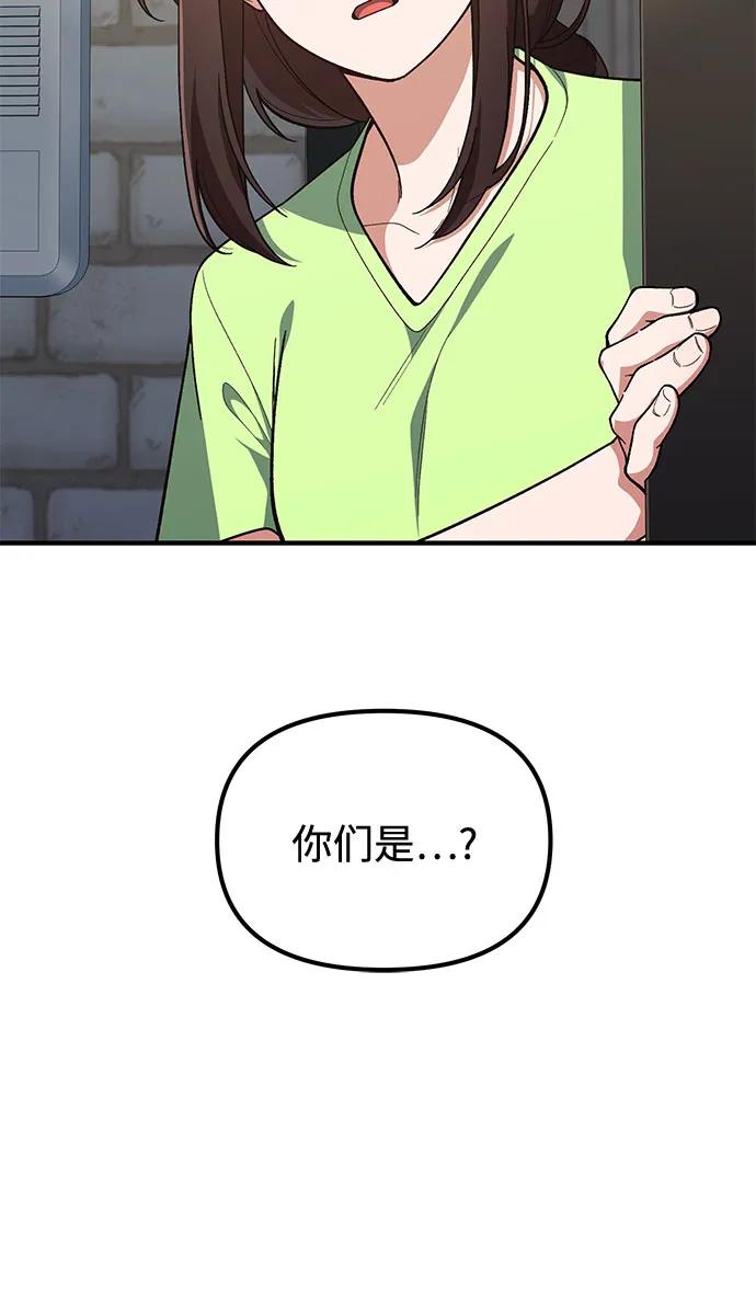 第9话20