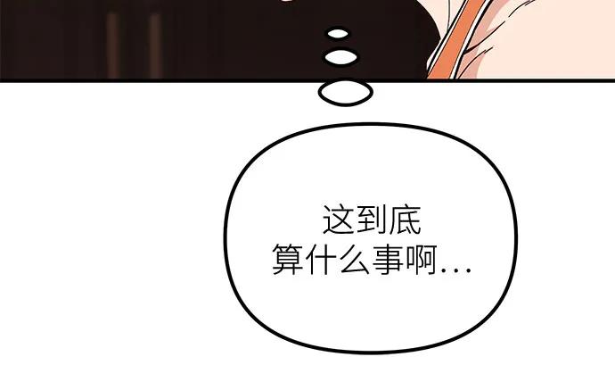 第9话25