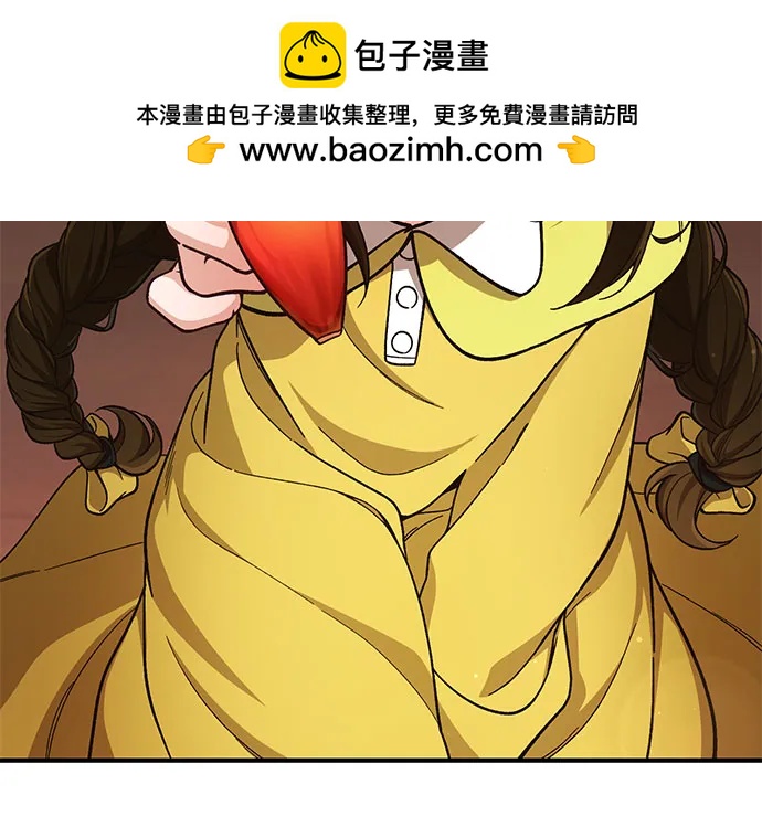 第9话30