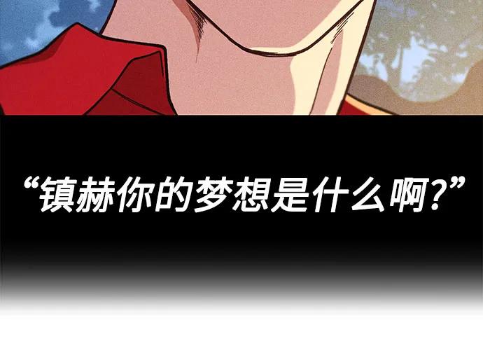 第10话44