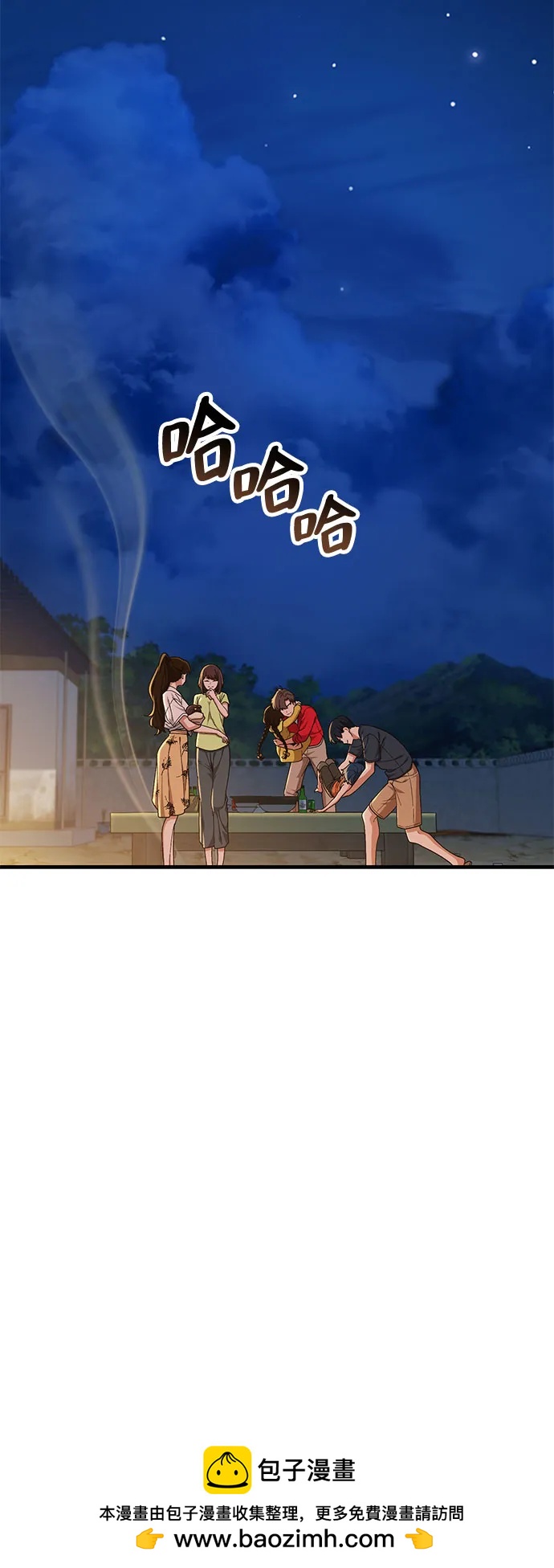 第10话53