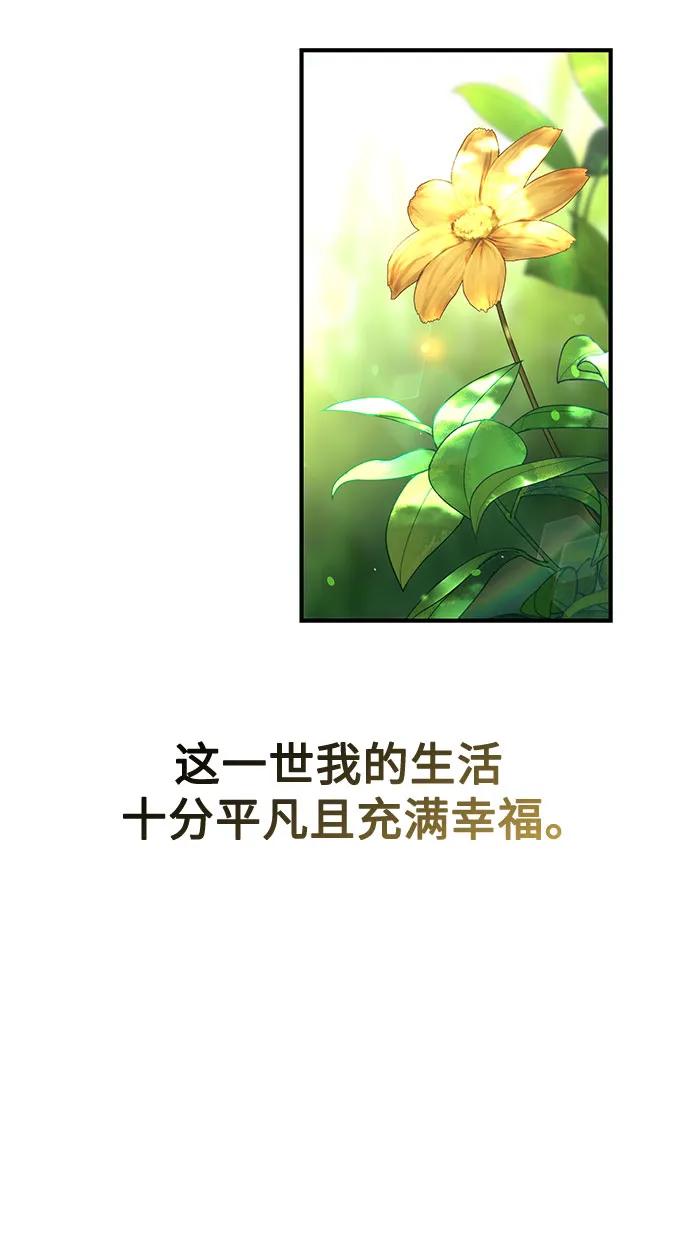 第11话24