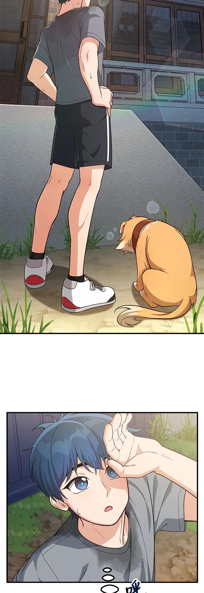 第11话26