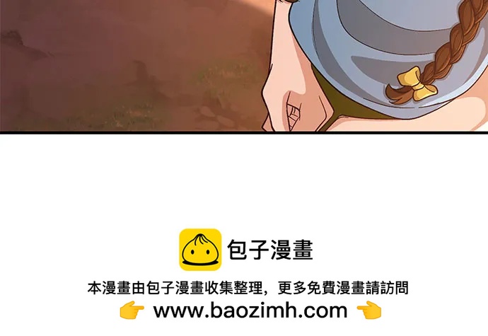 第11话49