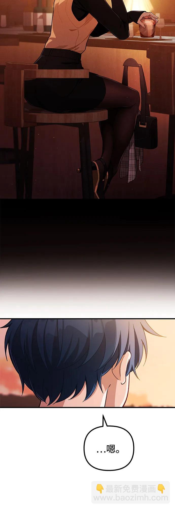 第11话55