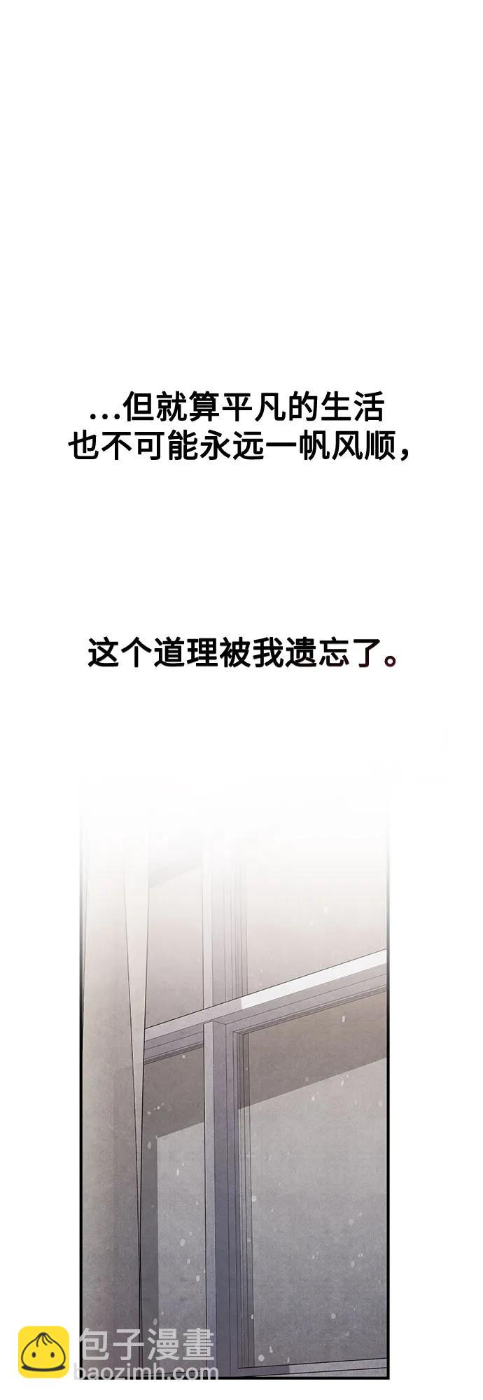 第11话61