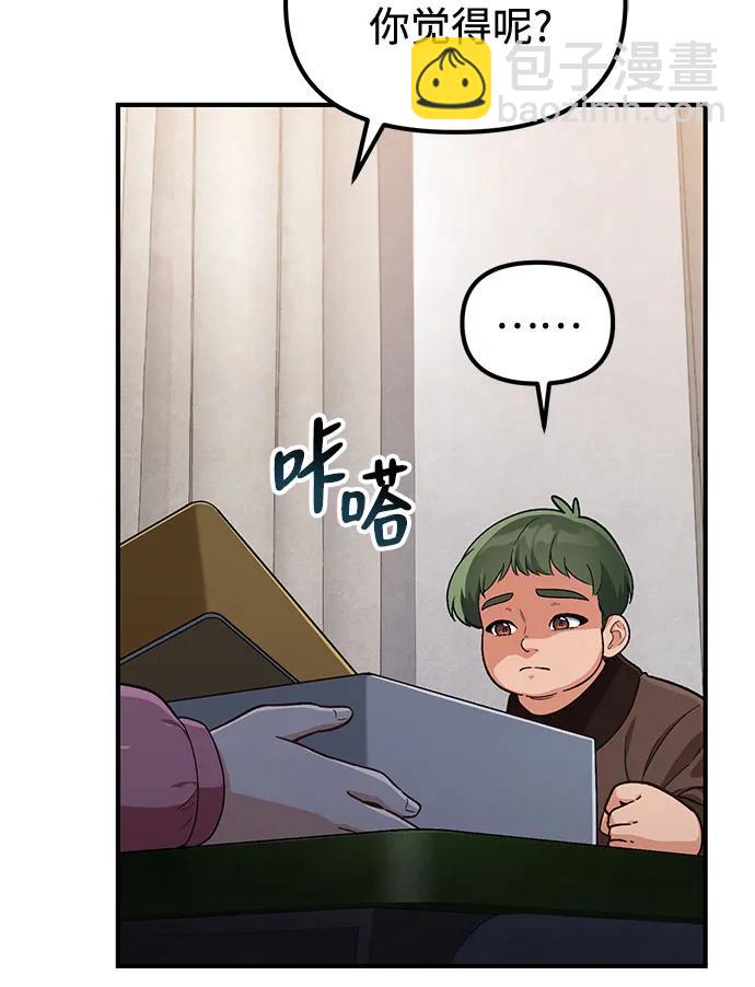 第11话63
