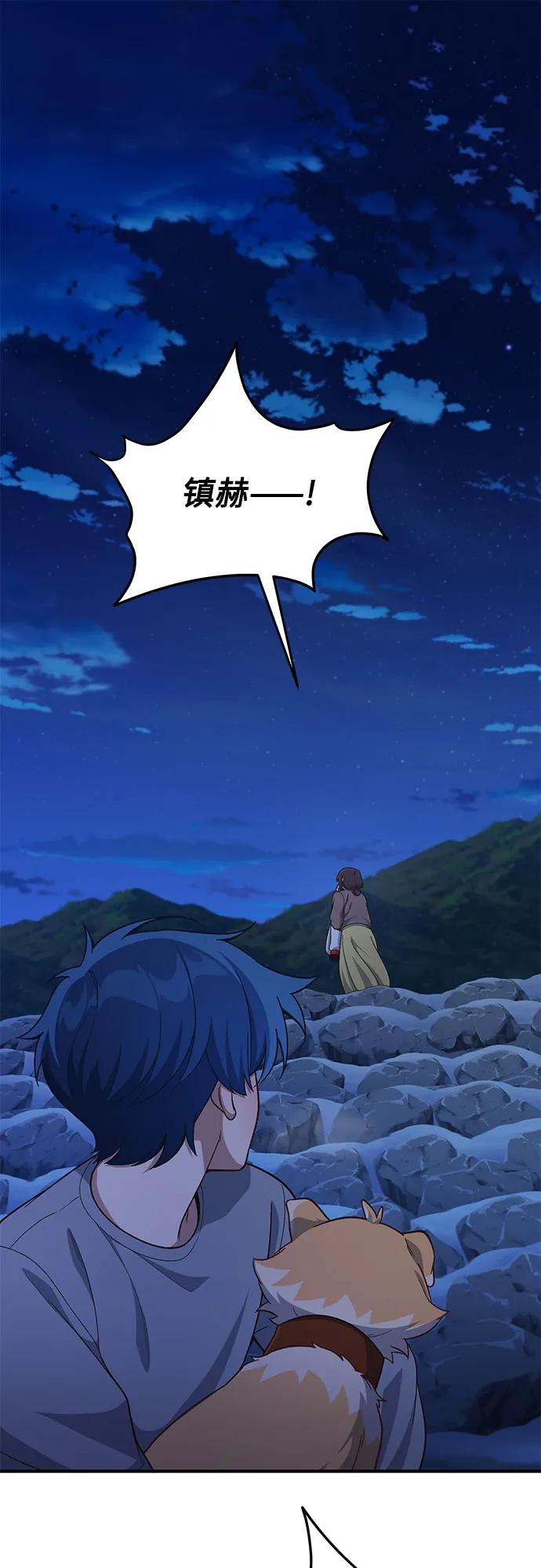 第12话39