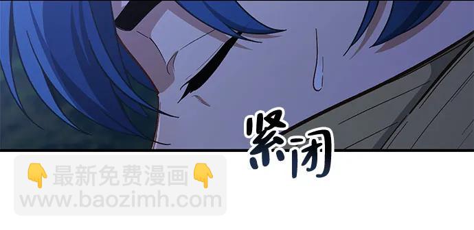 第12话48