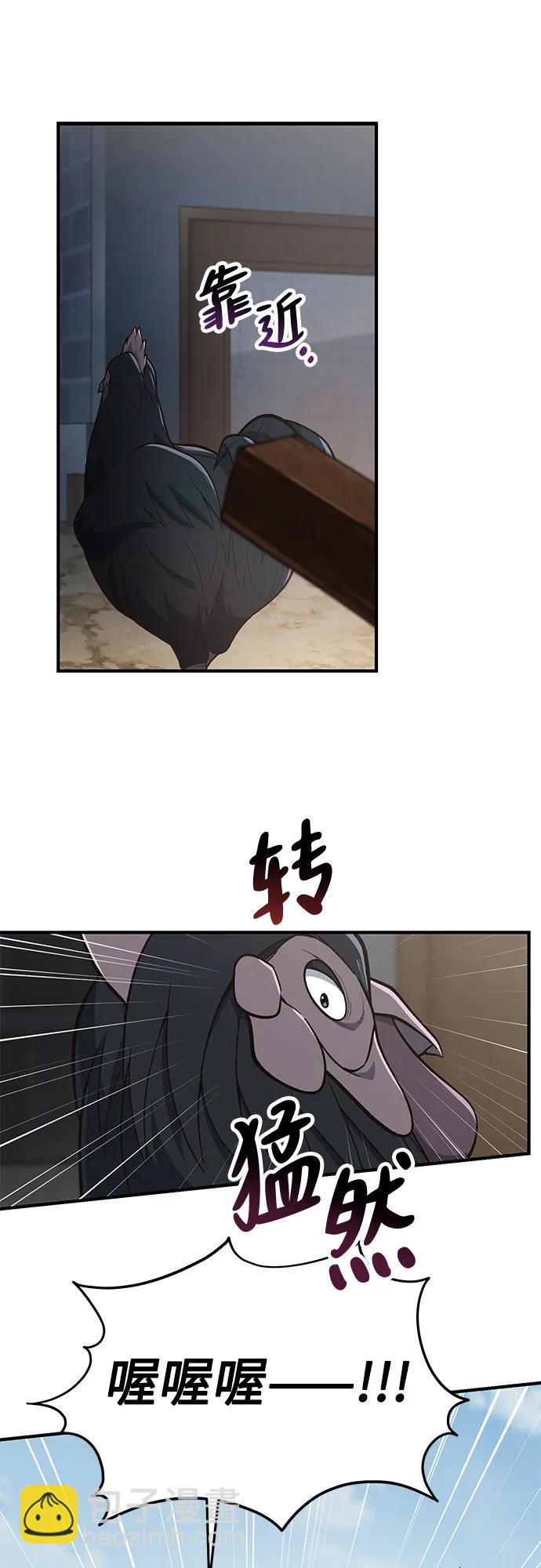 第13话16