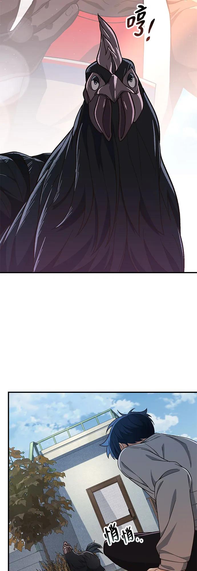 第13话19