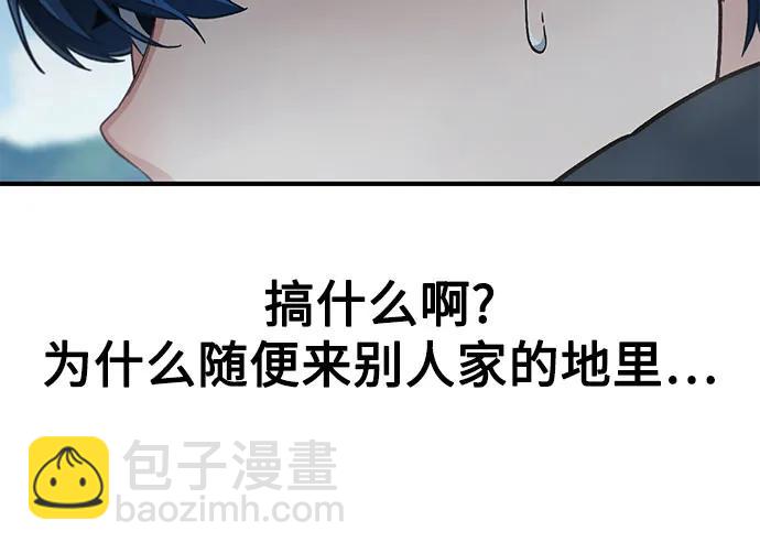 第13话35