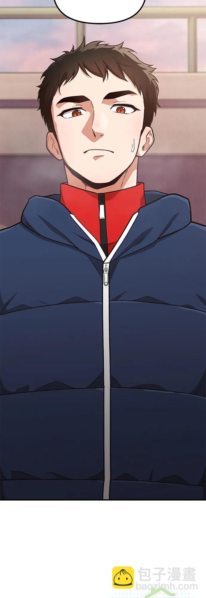 第13话73