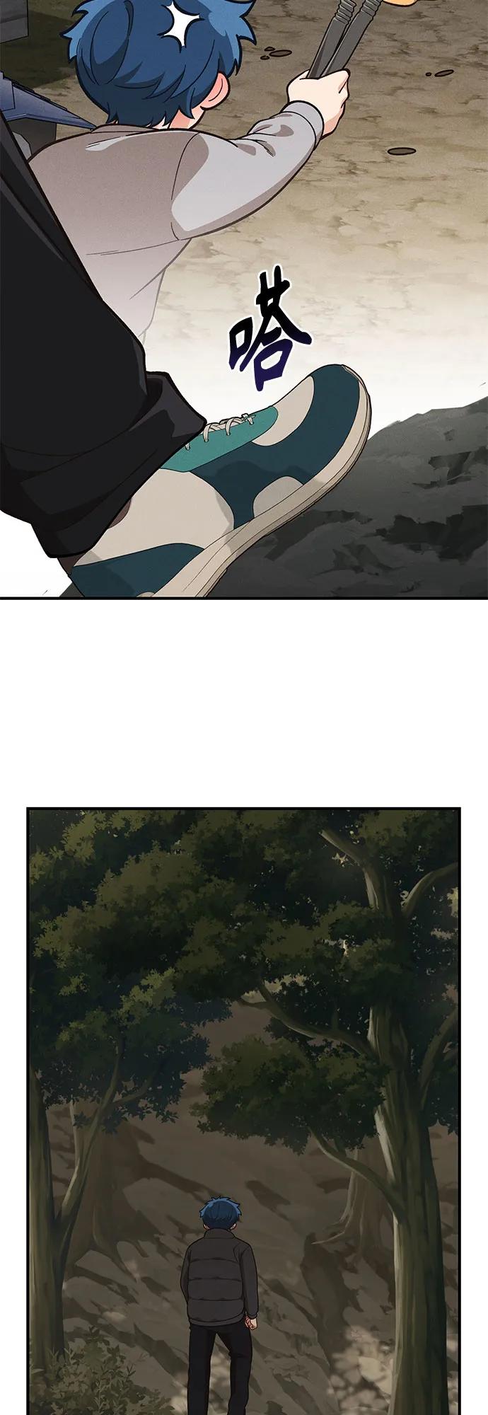 第14话61