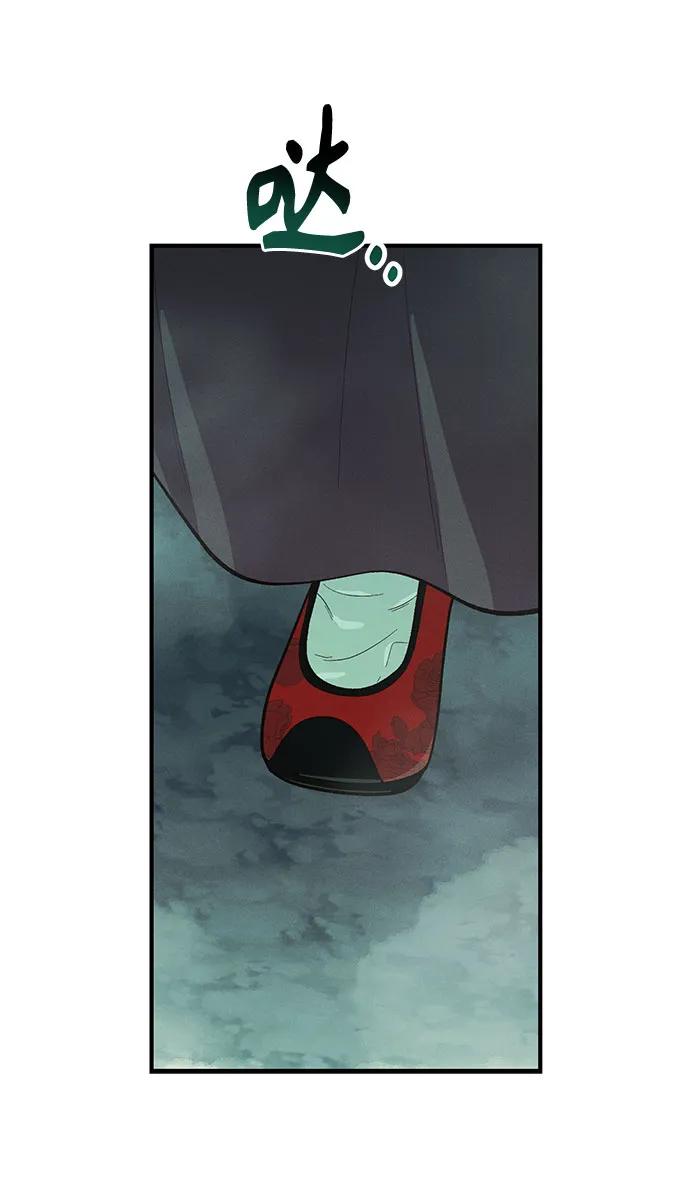 第14话68